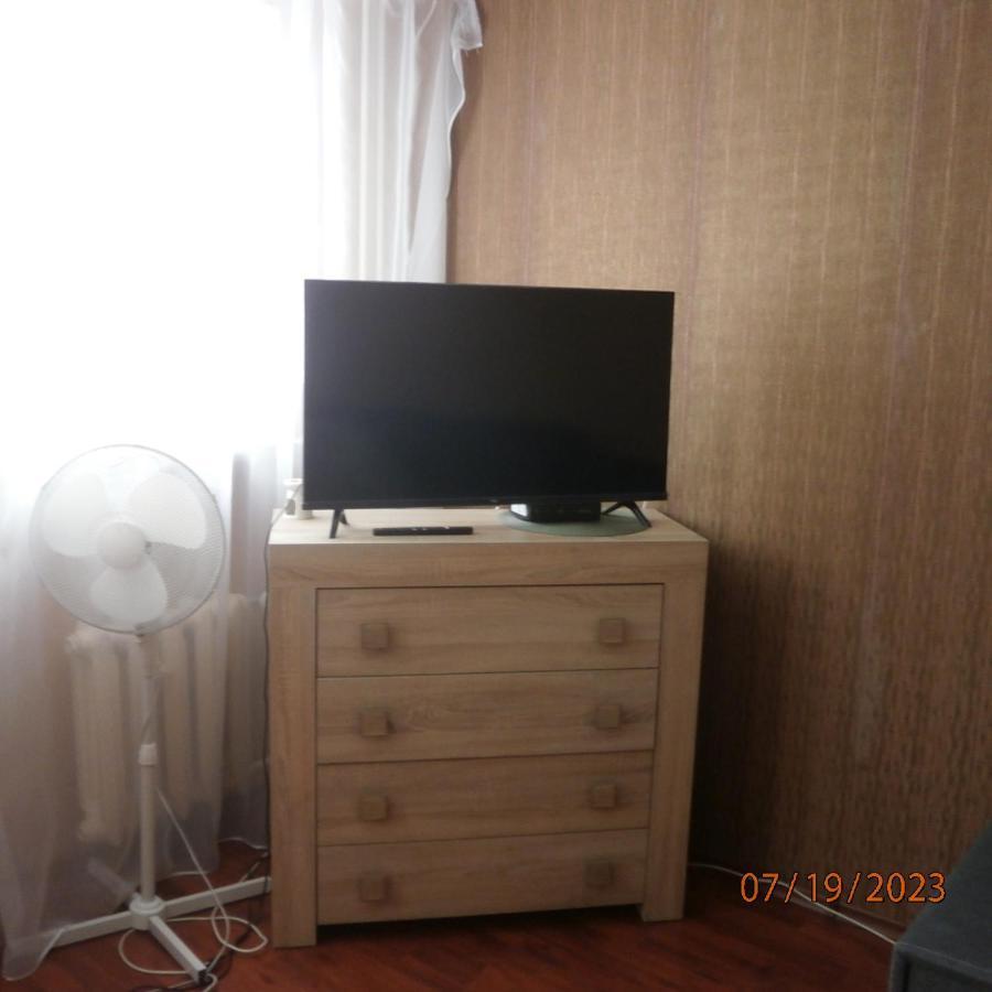 Апартаменти Apartament Nad Odra Вроцлав Екстер'єр фото